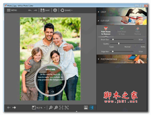 inpixio photo clip(简单好用的图片处理软件) v8.4.0 中文特别版