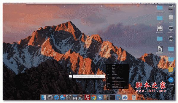 Keytty for Mac(通过键盘控制鼠标) v1.2.4 苹果特别版