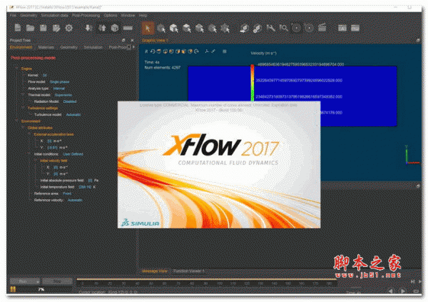 DS Simulia XFlow 2017 64位 官方安装免费版(附安装教程)