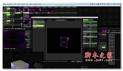 resolume arena VJ影像创作工具 5.1.3 中文特别版(附注册机+破解教程)