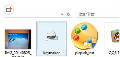 bandicam注册机如何使用 bandicam注册机使用最全教程