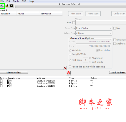 仁王无间地狱层数CE修改脚本(可选无间地狱层数) v1.21.01 免费版