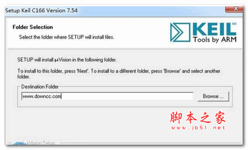 Keil c166 编程开发软件 特别版 7.54 中文免注册版