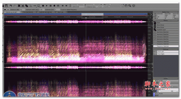 MAGIX SpectraLayers Pro 音频处理软件 4.0.87 破解中文版