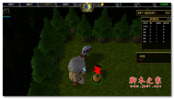 数码入侵2.3正式版 附隐藏英雄密码及游戏攻略 魔兽防守地图