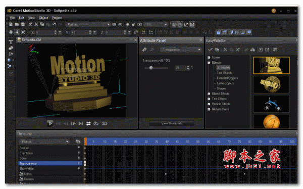 Corel MotionStudio 3D(三维动画制作软件) v1.0.0.252 汉化特别版(附序列号+激活码)