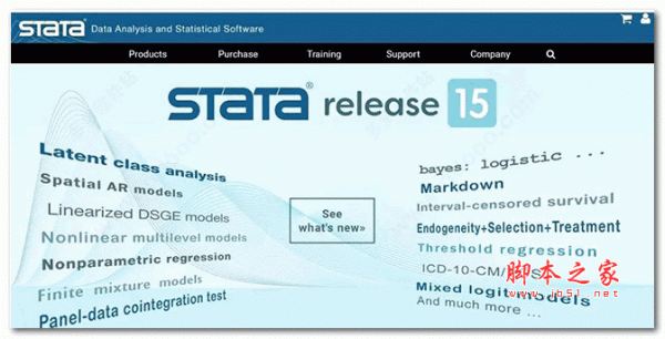统计学软件Stata 15 for Mac os v15.0正式版 苹果电脑版
