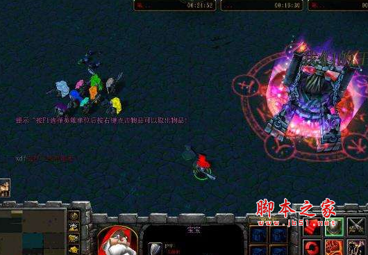太乙仙魔录2.12 附攻略及隐藏英雄密码 魔兽防守地图