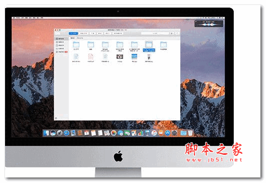 魔盒宝 for Mac 电脑系统备份软件 3.3 苹果官方版
