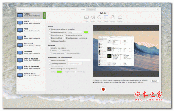 iShowU Instant Advanced for Mac(实时屏幕录制软件) v1.4.17 苹果电脑版