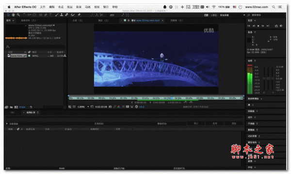 Adobe After Effects CC 2015 for Mac 中文特别版