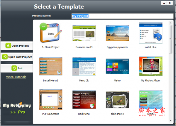 my autoplay pro(光盘菜单制作工具) V11.0 英文绿色特别版(附序列号)