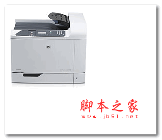 惠普HP Color LaserJet CP6015打印机驱动程序 for WinXP/2003/Vista/2008
