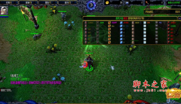 蛮荒大陆1.0正式版 附游戏攻略及隐藏英雄密码 魔兽防守地图