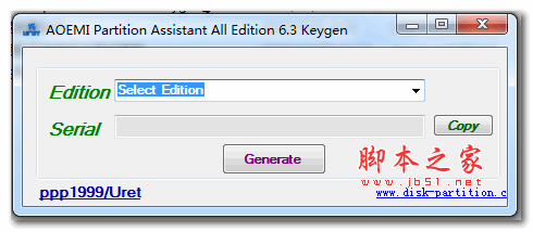 AOMEI Partition Assistant Keygen补丁 v10.2.2-03.01.2024 可自动生成注册码/序列号(附使用方法)