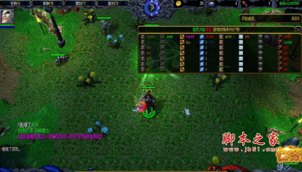 蛮荒大陆1.02正式版 附游戏攻略及隐藏英雄密码 魔兽防守地图