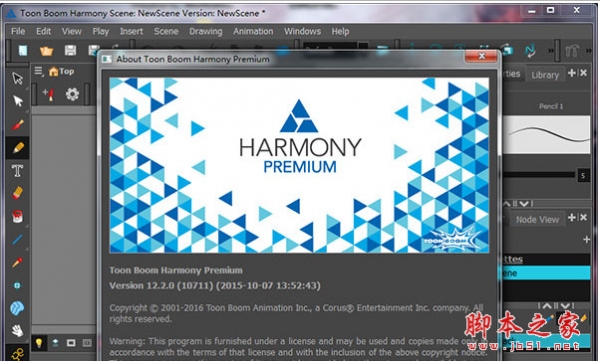 Toon Boom Harmony Premium(二维动画软件) v12.2 特别版(附教程)