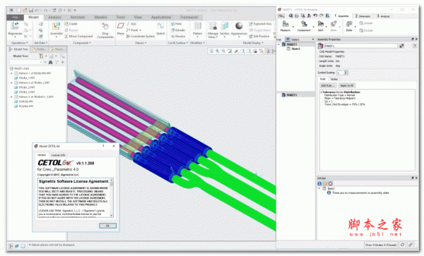 公差分析软件Cetol 6σ v9.1.1 for PTC Creo 4.0 64位 特别版(附许可文件)