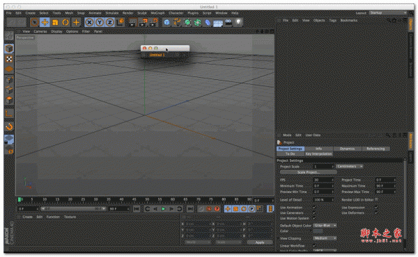 C4D同时显示多工程标签插件xsyann xsTab v1.0.1 For Cinema 4D R13-R17 免费版