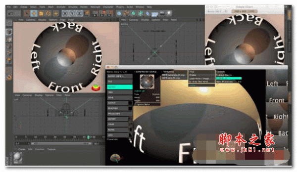 C4D三维全景摄像机插件StudioAvante Blendy360Cam v2.0 For Cinema 4D R16/R17