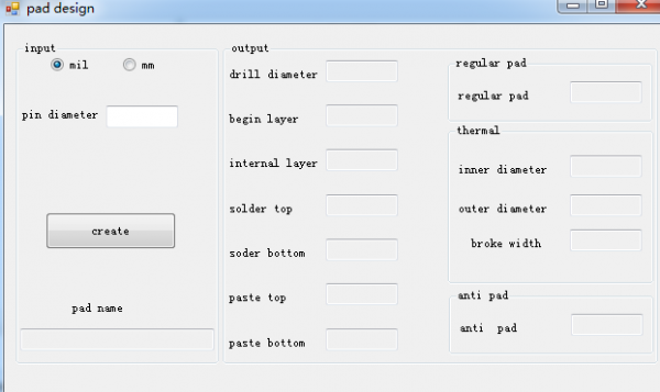 pad焊盘尺寸生成工具 v1.0 免费绿色版 