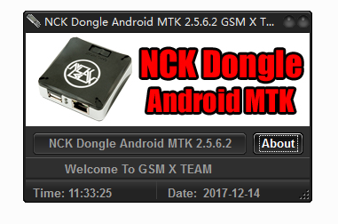安卓手机解锁工具 NCK AndroidMTK 2.5.6.2 特别版