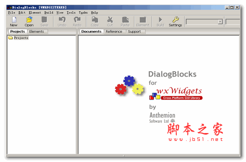 Anthemion DialogBlocks(基于sizer的资源编辑器) v5.15.3 官方安装版