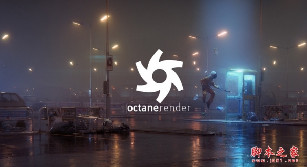 Octane Render渲染器 C4D R17/R18插件版 V3.07 汉化特别版(附安装方法+材质库)