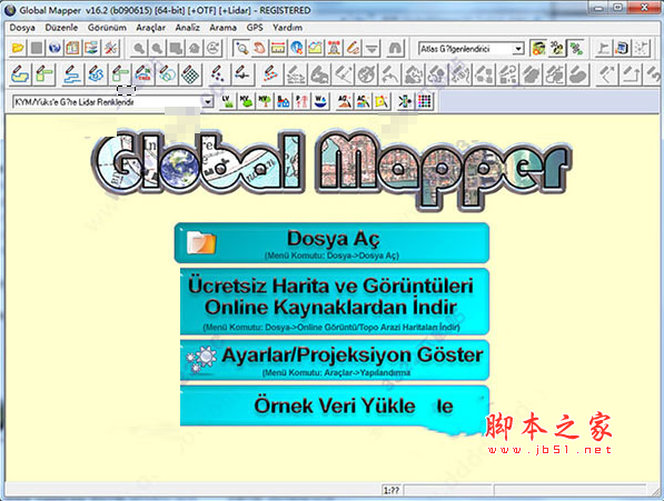 Global Mapper 16(地图绘制软件) v16.2.6 32位 特别版(附破解文