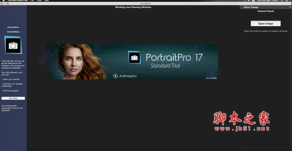PortraitPro for Mac(照片处理软件) V17.2.3 苹果电脑版
