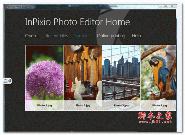 InPixio Photo Editor Premium 图片编辑软件 V1.7.6521 特别特别版
