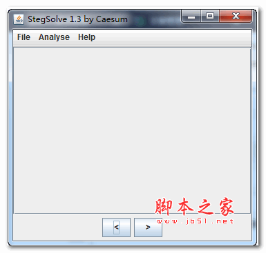 Stegsolve.jar 图像隐写工具 免费版(附使用方法)