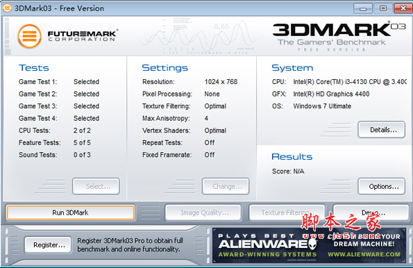 3dmark03(显卡测试软件) v3.6.2 英文特别版(附注册码+安装教程)