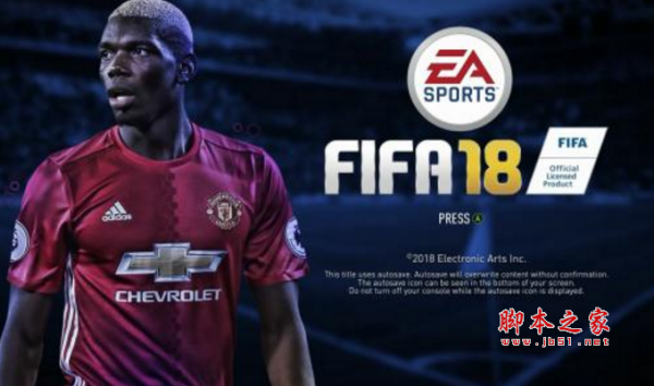 FIFA18 BANDO08经典球员修正传奇球星阵容补丁 免费版