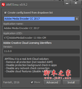 Adobe Media Encoder CC 2017 v0.9.2 官方版