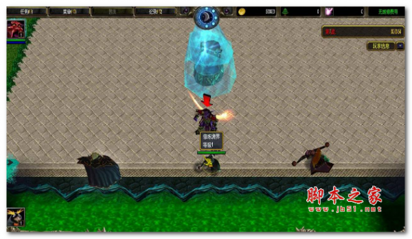 灭神诀1.11正式版 附隐藏英雄密码及攻略 魔兽防守地图