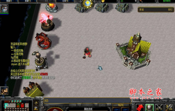 如烟1.04正式版 附隐藏英雄密码及游戏攻略 魔兽防守地图