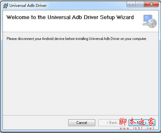 安卓手机通用adb驱动Universal Adb Driver 官方最新版