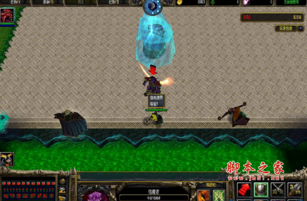 灭神诀1.12正式版 附隐藏英雄密码及攻略 魔兽防守地图