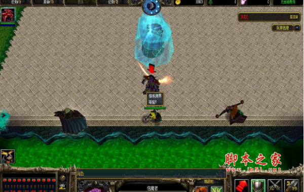 灭神诀1.13正式版 附隐藏英雄密码及攻略 魔兽防守地图