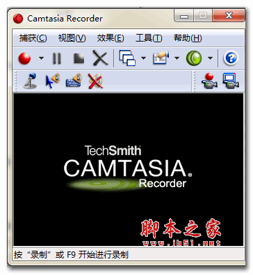 camtasia recorder屏幕录制剪辑工具 v3.0.2 绿色中文免费版