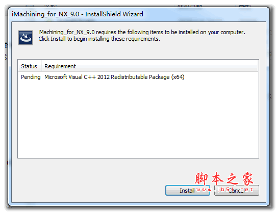 动态铣插件iMachining for NX 9 v2.0.14 64位 安装特别版(附破解文件)
