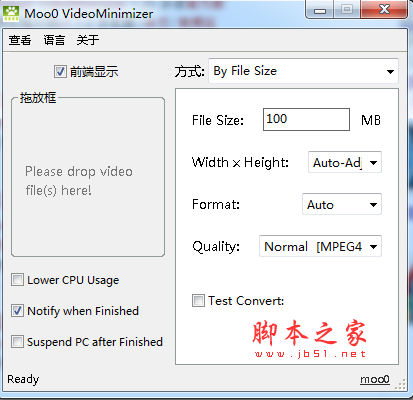 Moo0 VideoMinimizer(视频压缩软件) v1.08 官方中文多语安装版