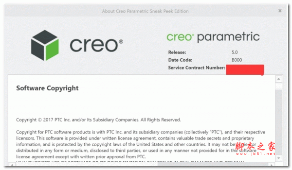 PTC Creo 5.0 B000在线安装测试版  免费破解(附安装教程)