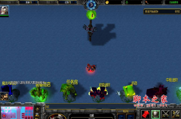 遮天记2.6正式版 附隐藏英雄密码及攻略 魔兽防守地图
