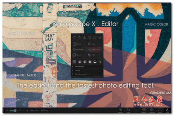 像景美PhotoScape X Pro for Mac 照片编辑器 V4.2.1 免激活直装特别版