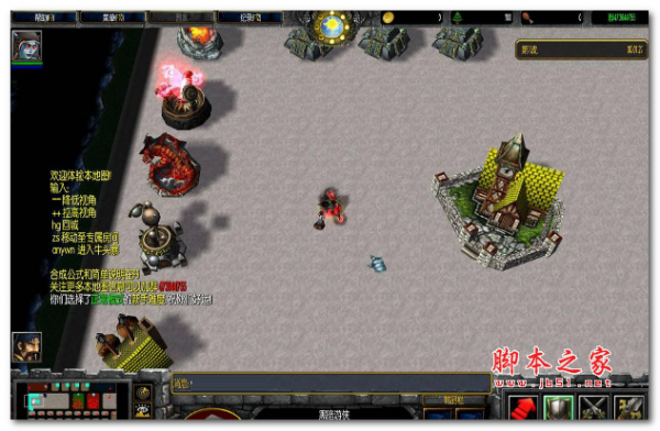 如烟1.06正式版 附隐藏英雄密码及游戏攻略 魔兽防守地图