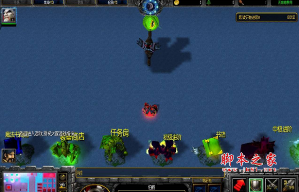 遮天记3.0正式版 魔兽防守地图 附隐藏英雄密码及游戏攻略