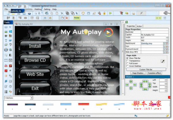 My Autoplay Enterprise(自动运行菜单) v2017 官方最新版版