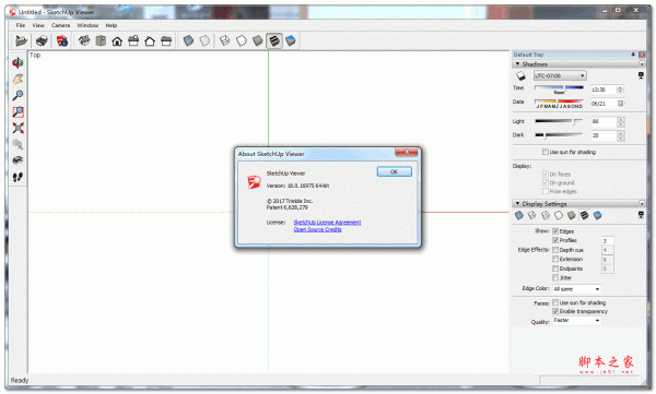 SketchUp模型查看器Sketchup Viewer v18.0 64位 英文特别版(附安装教程)